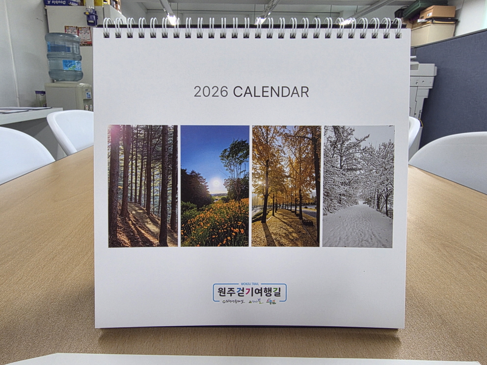 9c4fc8ba8545a1b44fea2314242e7c71_1765596841_2257.jpg 9c4fc8ba8545a1b44fea2314242e7c71_1765596841_2257.jpg