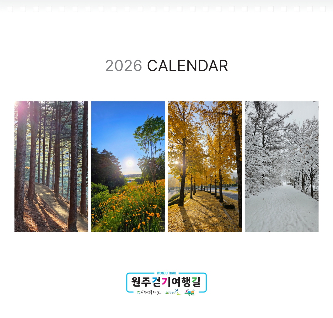 9c4fc8ba8545a1b44fea2314242e7c71_1765596868_1501.jpg 9c4fc8ba8545a1b44fea2314242e7c71_1765596868_1501.jpg