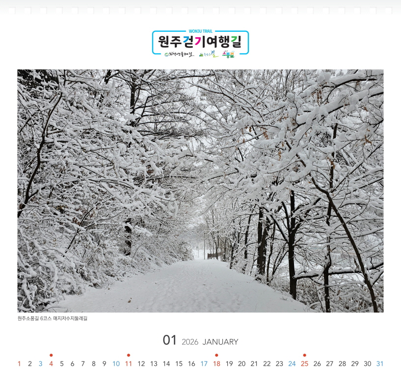 9c4fc8ba8545a1b44fea2314242e7c71_1765596868_5028.jpg 9c4fc8ba8545a1b44fea2314242e7c71_1765596868_5028.jpg