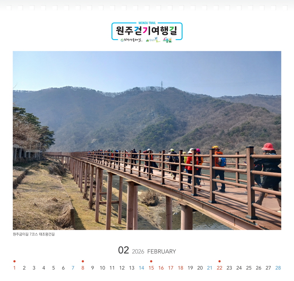 9c4fc8ba8545a1b44fea2314242e7c71_1765596868_8542.jpg 9c4fc8ba8545a1b44fea2314242e7c71_1765596868_8542.jpg