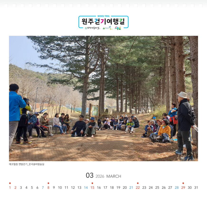 9c4fc8ba8545a1b44fea2314242e7c71_1765596869_2065.jpg 9c4fc8ba8545a1b44fea2314242e7c71_1765596869_2065.jpg