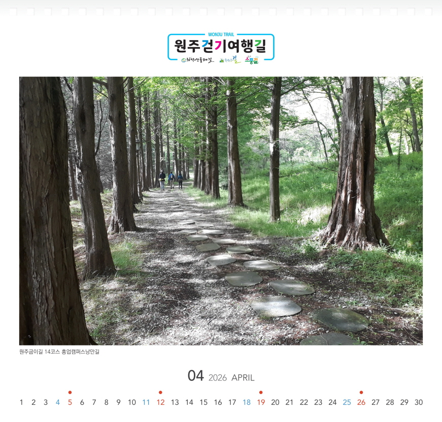 9c4fc8ba8545a1b44fea2314242e7c71_1765596869_5605.jpg 9c4fc8ba8545a1b44fea2314242e7c71_1765596869_5605.jpg