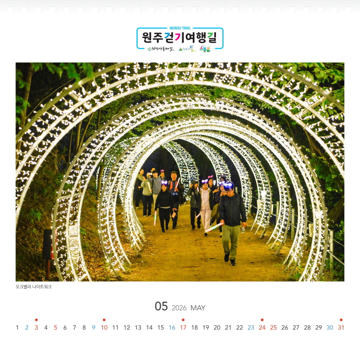 9c4fc8ba8545a1b44fea2314242e7c71_1765596869_8989.jpg 9c4fc8ba8545a1b44fea2314242e7c71_1765596869_8989.jpg