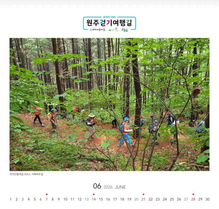 9c4fc8ba8545a1b44fea2314242e7c71_1765596870_2904.jpg 9c4fc8ba8545a1b44fea2314242e7c71_1765596870_2904.jpg