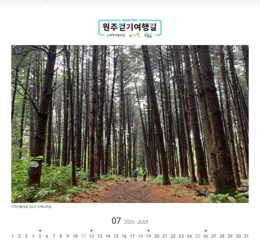 9c4fc8ba8545a1b44fea2314242e7c71_1765596870_6734.jpg 9c4fc8ba8545a1b44fea2314242e7c71_1765596870_6734.jpg