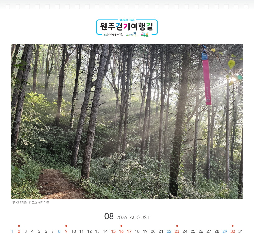 9c4fc8ba8545a1b44fea2314242e7c71_1765596871_0033.jpg 9c4fc8ba8545a1b44fea2314242e7c71_1765596871_0033.jpg