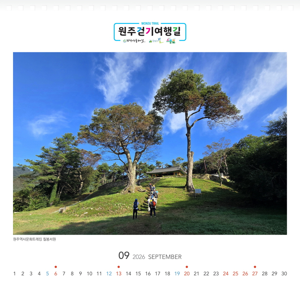 9c4fc8ba8545a1b44fea2314242e7c71_1765596871_3278.jpg 9c4fc8ba8545a1b44fea2314242e7c71_1765596871_3278.jpg