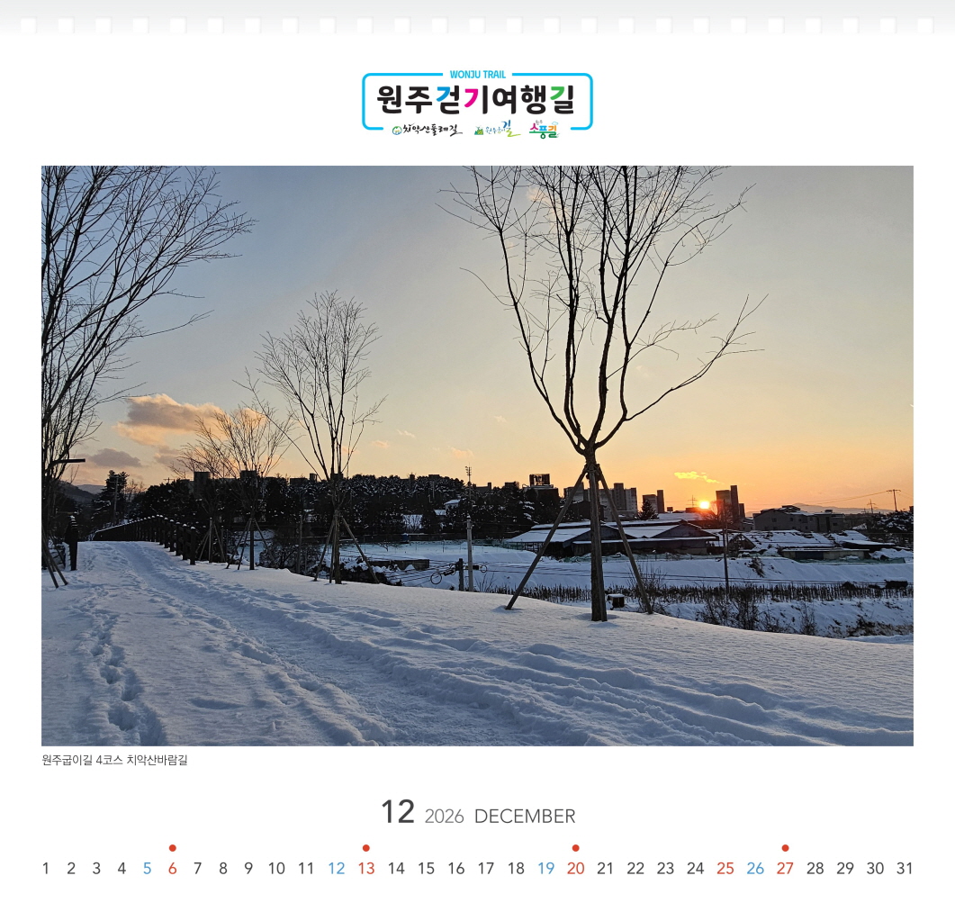 9c4fc8ba8545a1b44fea2314242e7c71_1765596891_4741.jpg 9c4fc8ba8545a1b44fea2314242e7c71_1765596891_4741.jpg