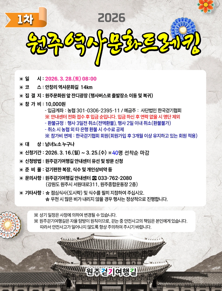 049e1722c3f3e076c62f6cc76884cba2_1773624056_0112.jpg 049e1722c3f3e076c62f6cc76884cba2_1773624056_0112.jpg