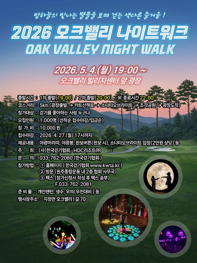 39bd8872a6364a1e40c278f47750c3b3_1774829687_1501.jpg 39bd8872a6364a1e40c278f47750c3b3_1774829687_1501.jpg