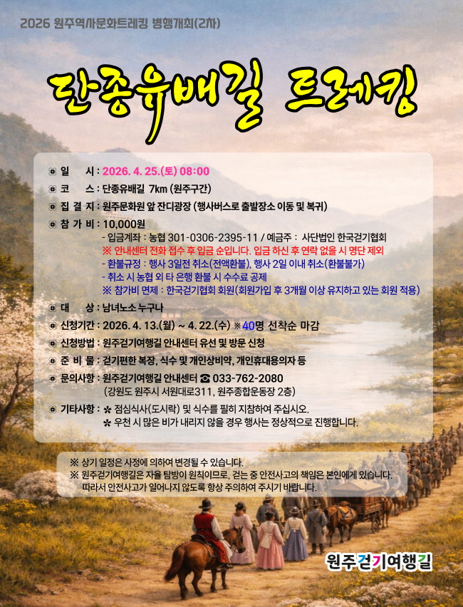 4b485c86178a025f511dfe15d997c559_1776040021_8543.jpg 4b485c86178a025f511dfe15d997c559_1776040021_8543.jpg